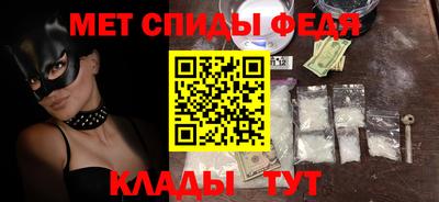 гашиш Донской