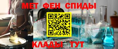 амфетамин Дубна