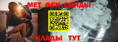 гидра Донецк