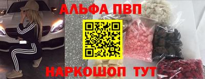 гашиш Донской