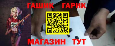 гашиш Донской