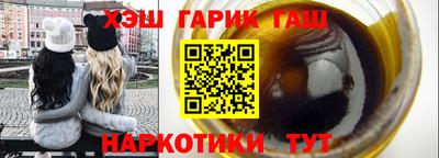 амфетамин Дубна
