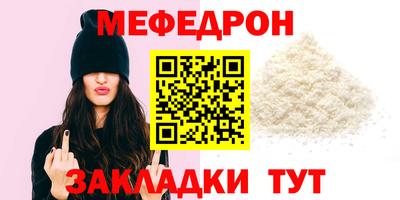 гидра Донецк