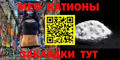 соль курить ск Канаш