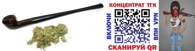 ТГК Wax Корсаков