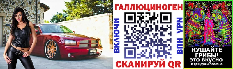 Псилоцибиновые грибы GOLDEN TEACHER Корсаков