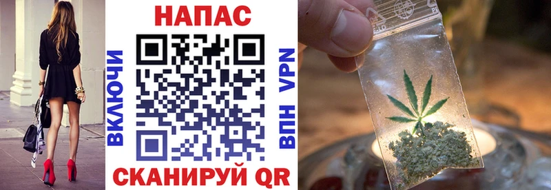 Каннабис LSD WEED мориарти клад Корсаков